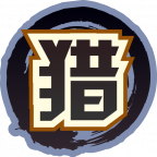 魂印-1089.png