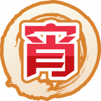 魂印-1069.png