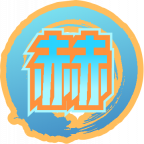 魂印-1920.png