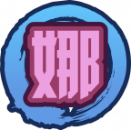 魂印-1144.png