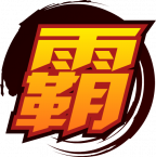 魂印-888.png