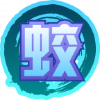 魂印-1262.png