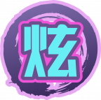 魂印-1286.png