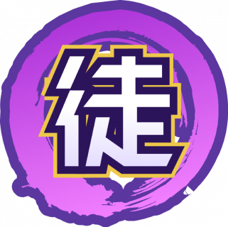 魂印-1881.png