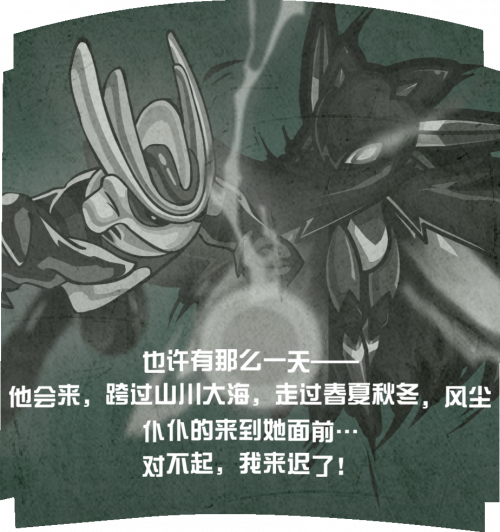 SVC1ITUCTNCH-1.png