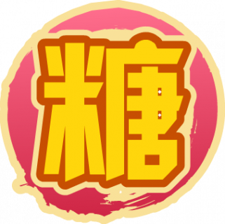 糖果儿 - 赛尔号wiki_bwiki_哔哩哔哩