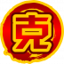 魂印-832.png