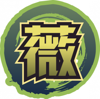 普拉薇安 - 赛尔号wiki_bwiki_哔哩哔哩