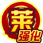 魂印-1762.png