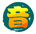 魂印-143.png