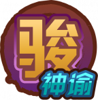 魂印-1686.png