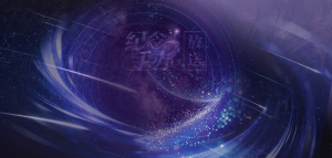 「纪念手办」.png