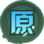 魂印-1569.png