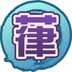 魂印-988.png