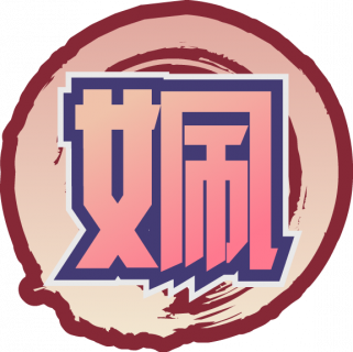 魂印-1481.png