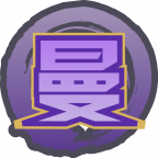 魂印-1349.png