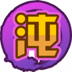 魂印-968.png