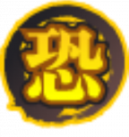 魂印-762.png