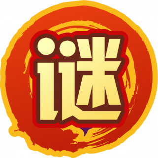 魂印-1660.png