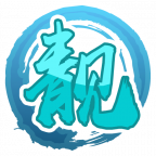 魂印-708.png