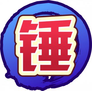 魂印-810.png