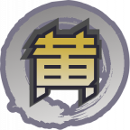 魂印-1994.png