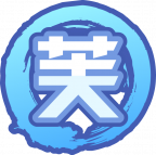 魂印-1110.png