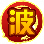 魂印-1035.png