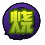 魂印-1000.png