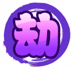 魂印-83.png