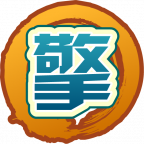 魂印-790.png