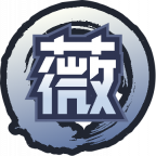 魂印-2098.png