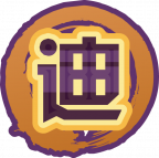 魂印-1099.png