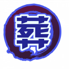 魂印-966.png