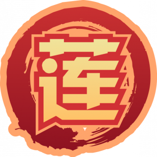 魂印-1414.png