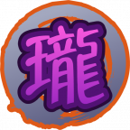 魂印-851.png