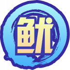 魂印-1635.png