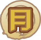魂印-1479.png