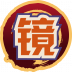 魂印-1059.png