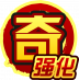 魂印-1565.png