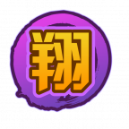 魂印-1023.png