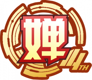 魂印-1700.png