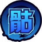 魂印-1683.png