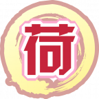 魂印-1288.png