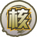 魂印-1417.png