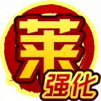 魂印-2105.png