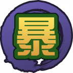 魂印-805.png