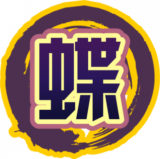 魂印-893.png