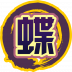 魂印-893.png