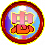 魂印-46.png